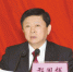 中共石家庄市委举行十届三次全会 - 政府