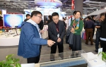 河北省组团参加第19届中国国际工业博览会 - 工业和信息化厅