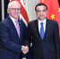 李克强会见澳大利亚总理特恩布尔 - 食品药品监督管理局