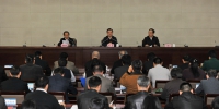 副省长李谦到省工信厅宣讲党的十九大精神 - 工业和信息化厅