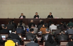 副省长李谦到省工信厅宣讲党的十九大精神 - 工业和信息化厅