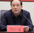 省局举办学习贯彻党的十九大精神宣讲报告会 - 体育局