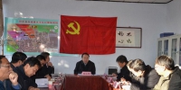 郭玉明副厅长带队到阳原县开展宣讲十九大精神主题党日活动 - 科技厅