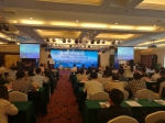我省近日组团参加第19届中国国际高新技术成果交易会 - 商务厅