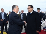 李克强抵达布达佩斯出席第六次中国－中东欧国家领导人会晤并对匈牙利进行正式访问 - 食品药品监督管理局