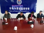 许彦增副局长一行到北辰区局考察学习 - 食品药品监督管理局