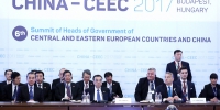 李克强在第六次中国－中东欧国家领导人会晤上的讲话（全文） - 食品药品监督管理局