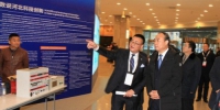 徐建培副省长与首届国际医疗器械设计（中国）大会论坛美方代表见面交流 - 科技厅