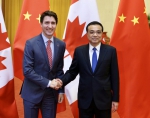 李克强欢迎加拿大总理特鲁多访华并举行第二次中加总理年度对话 - 食品药品监督管理局