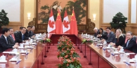 李克强同加拿大总理特鲁多举行第二次中加总理年度对话 - 食品药品监督管理局