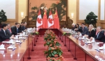李克强同加拿大总理特鲁多举行第二次中加总理年度对话 - 食品药品监督管理局