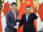 李克强欢迎加拿大总理特鲁多访华并举行第二次中加总理年度对话 - 食品药品监督管理局