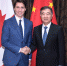 汪洋会见加拿大总理特鲁多、巴布亚新几内亚总理奥尼尔 - 食品药品监督管理局