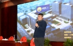 河北省工信厅成功举办“专精特新”中小企业服务对接活动 - 工业和信息化厅