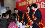 河北省工信厅成功举办“专精特新”中小企业服务对接活动 - 工业和信息化厅