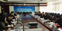 河北省工业和信息化厅领导到省联通公司、省铁塔公司调研 - 工业和信息化厅
