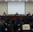 河北省工业和信息化厅召开宣传贯彻《中华人民共和国中小企业促进法》视频工作会议 - 工业和信息化厅