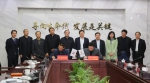 河北省体育局与河北广播电视台正式签署战略合作框架协议 - 体育局