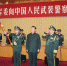 中央军委向武警部队授旗仪式在北京举行 习近平向武警部队授旗并致训词 - Hebnews.Cn