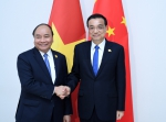 李克强会见越南总理阮春福 - 食品药品监督管理局