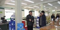 刘荷香副局长到石家庄市考察调研 - 粮食局