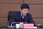 图4：省局党组成员侯东华出席会议并部署下一步工作.JPG - 食品药品监督管理局