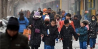 1月23日至25日河北省将迎明显降温天气 - Hebnews.Cn
