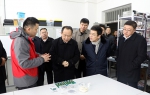河北省工信厅厅领导赴河北工业大学对接调研 - 工业和信息化厅