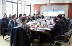 河北省工业和信息化厅领导赴河北工业大学对接调研 - 工业和信息化厅