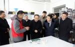 河北省工业和信息化厅领导赴河北工业大学对接调研 - 工业和信息化厅