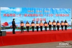第22届河北省直文化科技卫生“三下乡”在临城县举办 - 科技厅