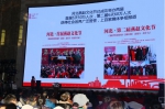 河北·第三届燕赵文化节正式发布 全民狂欢 精彩不断 - 石家庄网络广播电视台