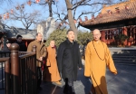 汪洋走访在京全国性宗教团体 - 食品药品监督管理局