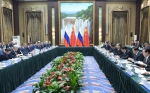 汪洋与俄副总理特鲁特涅夫举行会晤并出席中俄地方合作交流年开幕式 - 食品药品监督管理局