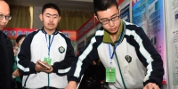 第33届河北省青少年科技创新大赛揭晓 - 科技厅