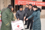 石家庄市红十字会正式启动2018年度“红十字博爱送万家”活动 - 红十字会