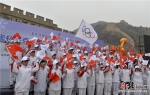 奥林匹克会旗开启张家口之旅 将进行2个月巡展活动 - Hebnews.Cn