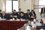 张家口可再生能源示范区专家咨询委员会第一次全体会议在京召开 - 发改委