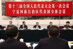 李克强：宁夏要打造内陆改革开放新高地 - 食品药品监督管理局
