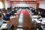 中国农业银行领导来校交流洽谈 - 河北农业大学