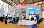 我省组团参加第二十六届中国西部国际装备制造业博览会暨中国欧亚国际工业博览会 - 工业和信息化厅