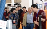 我省组团参加第二十六届中国西部国际装备制造业博览会暨中国欧亚国际工业博览会 - 工业和信息化厅