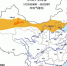 沙尘暴蓝色预警：京津冀等部分地区有扬沙或浮尘天气 - 石家庄网络广播电视台