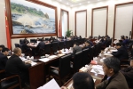 图1：4月4日，河北省政府食品安全委员会召开全体会议.JPG - 食品药品监督管理局