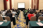 泰国商业环境及投资促进政策（河北）研讨会在石家庄举办 - 商务厅