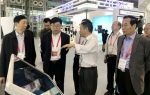 河北省组团参加第六届中国电子信息博览会 - 工业和信息化厅
