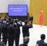 新一届国务院举行宪法宣誓仪式 李克强总理监誓 - 食品药品监督管理局