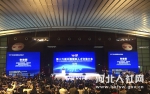 河北省组团参加第十六届中国国际人才交流大会取得优异成绩 - 人力资源和社会保障厅
