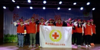 唐山市路北区红十字会 唐山学院团委--联合举办“新青年,新担当，爱心致青春”加入中华骨髓库点燃生命希望宣传活动 - 红十字会