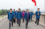 省工信厅机关代表队参加河北省直机关举行健步走展示活动 - 工业和信息化厅